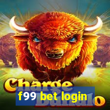 f99 bet login